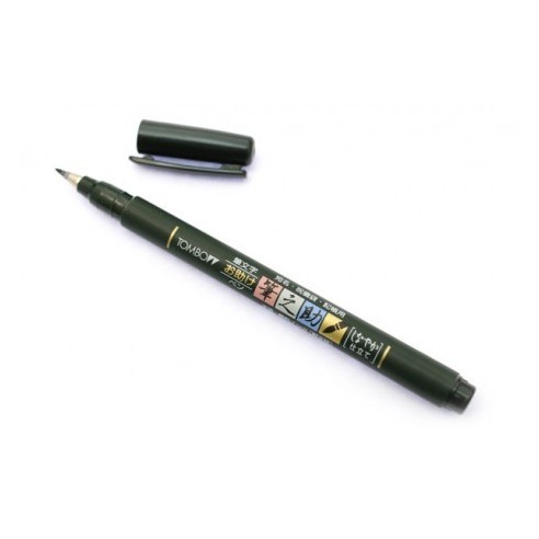 rotulador fudenosuke punta blanda negro