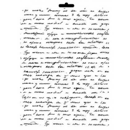 Stencil  TEXTO DECOR 21x30cm