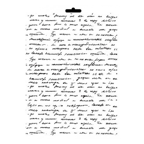 Stencil  TEXTO DECOR 21x30cm