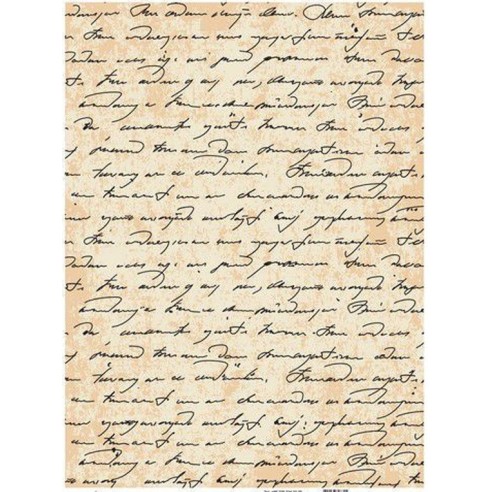 Papel de Arroz TEXTO 174